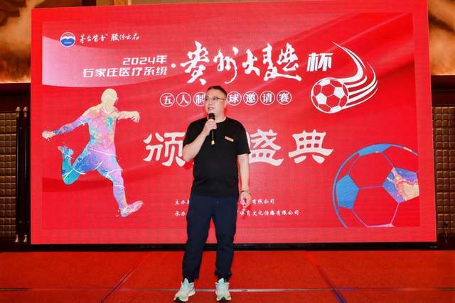 莱万穆勒重逢气氛略显尴尬 穆勒赛前表示莱万错了